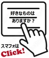 RPA開発請負支援｜ライセンス費用ゼロ｜所有権譲渡｜メンバー同士受渡し可能｜既存からの移行でコスト削減